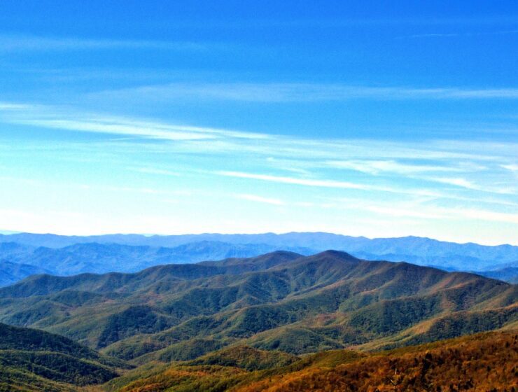 Blue Ridge Parkway with Mountain Views